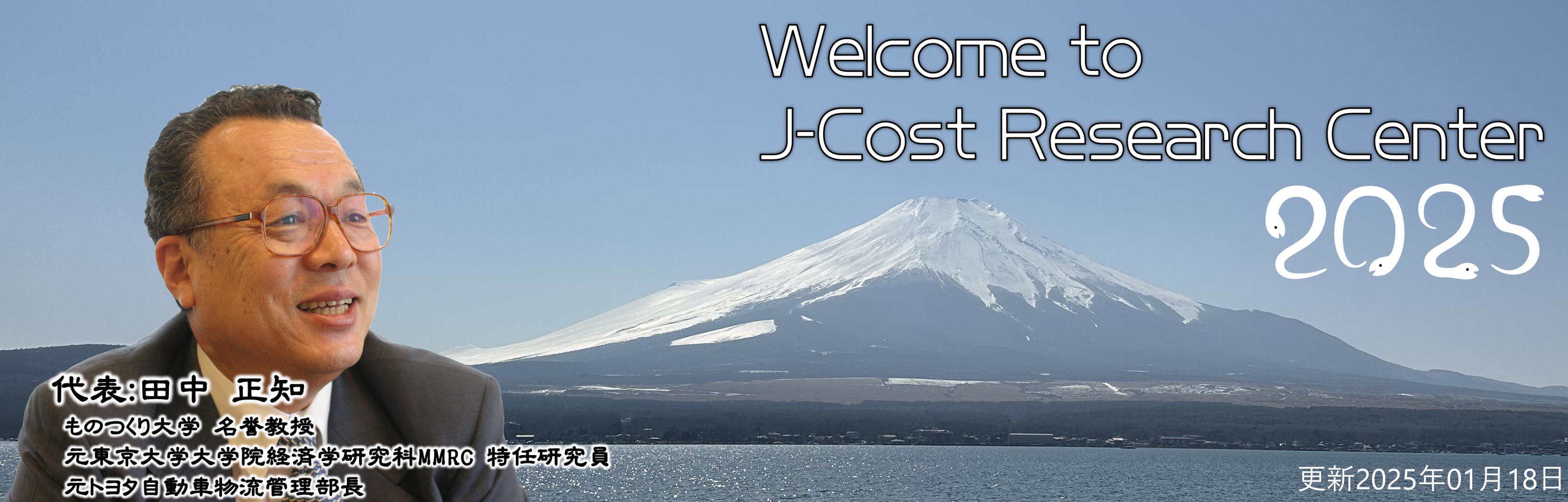 J-Cost Research Center