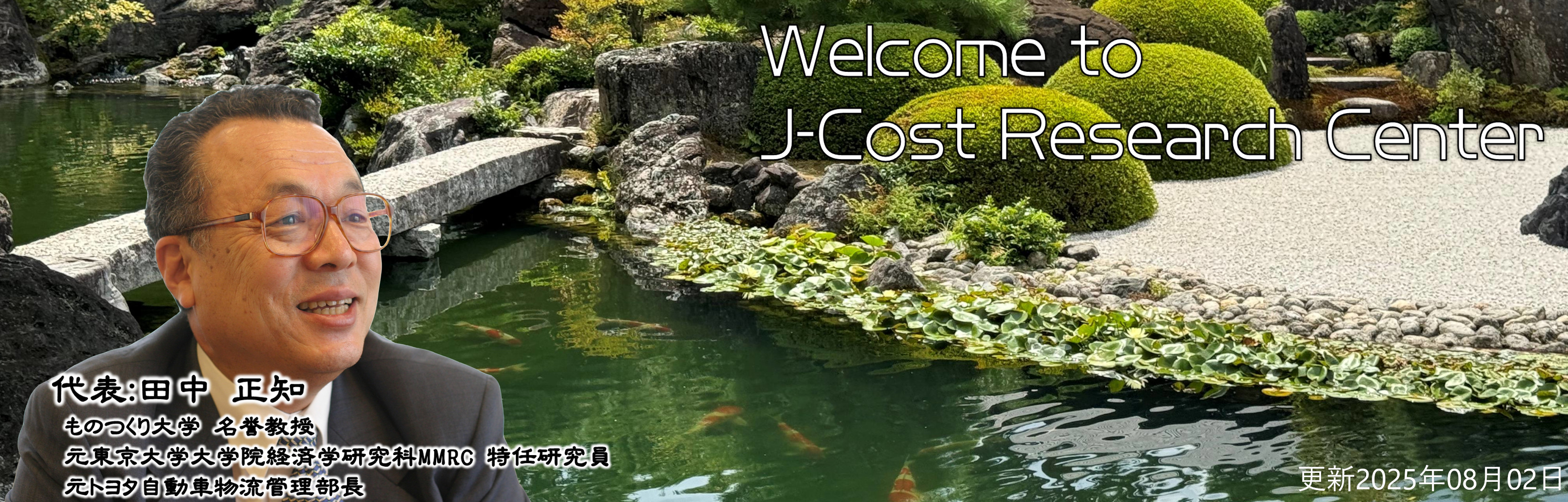 J-Cost Research Center